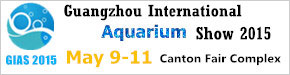 Guangzhou International Aquarium Show 2015