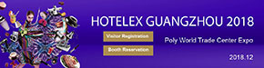 HOTELEX Guangzhou 2018