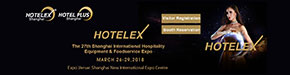 HOTELEX SHANGHAI 2018