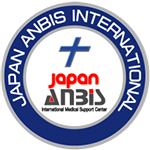 ANBIS International Medical Support Services