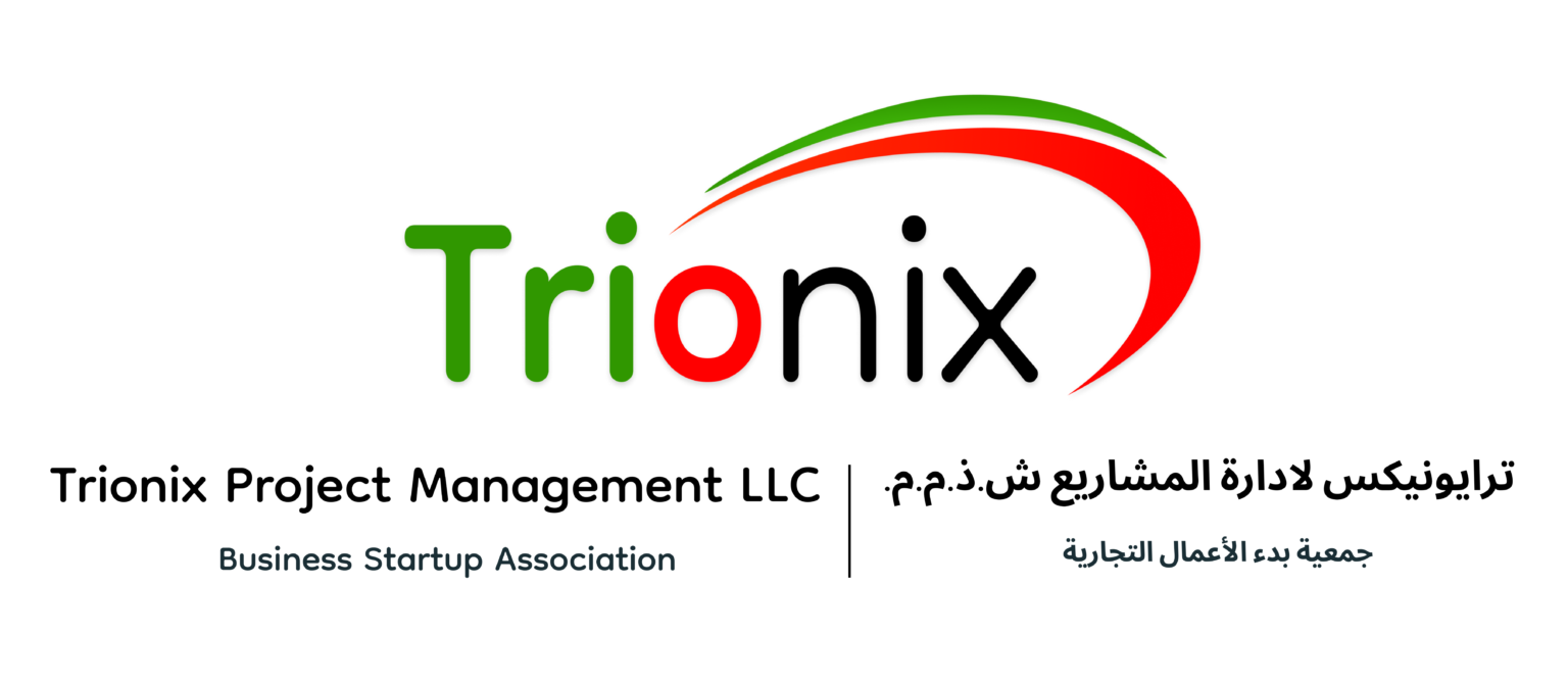 TRIONIX project management LLC